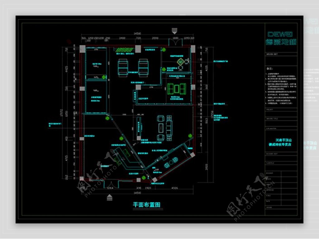 地板专卖cad图纸