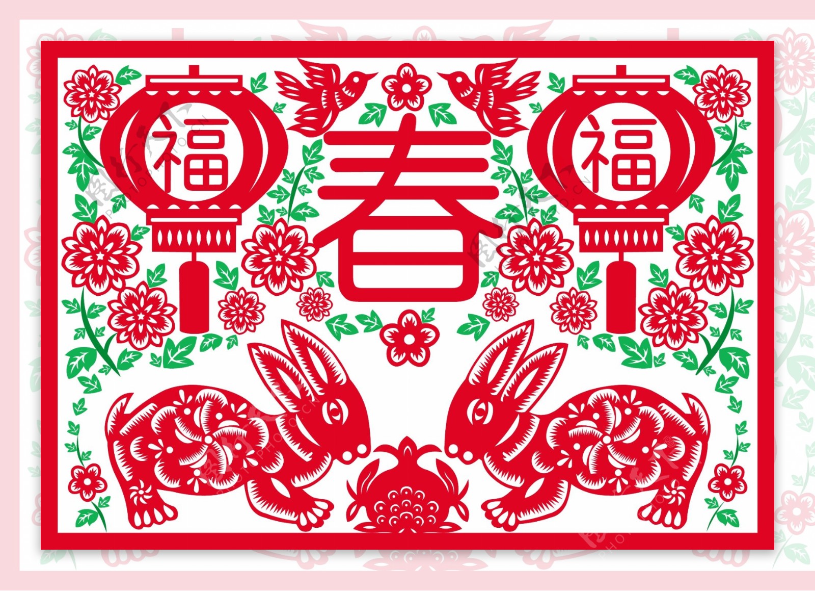 兔年画中国传统剪纸风格矢量素材