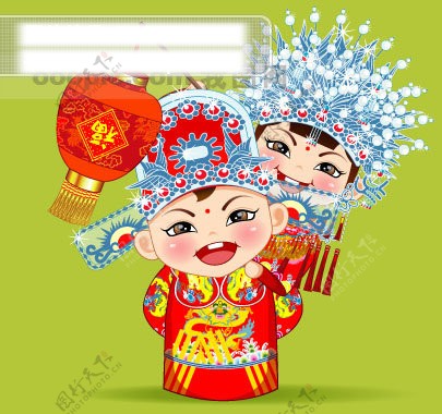 16Q版卡通中国古装新婚娃娃