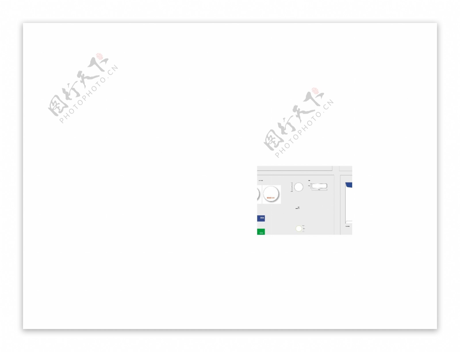 vi办公用品系列ai图片