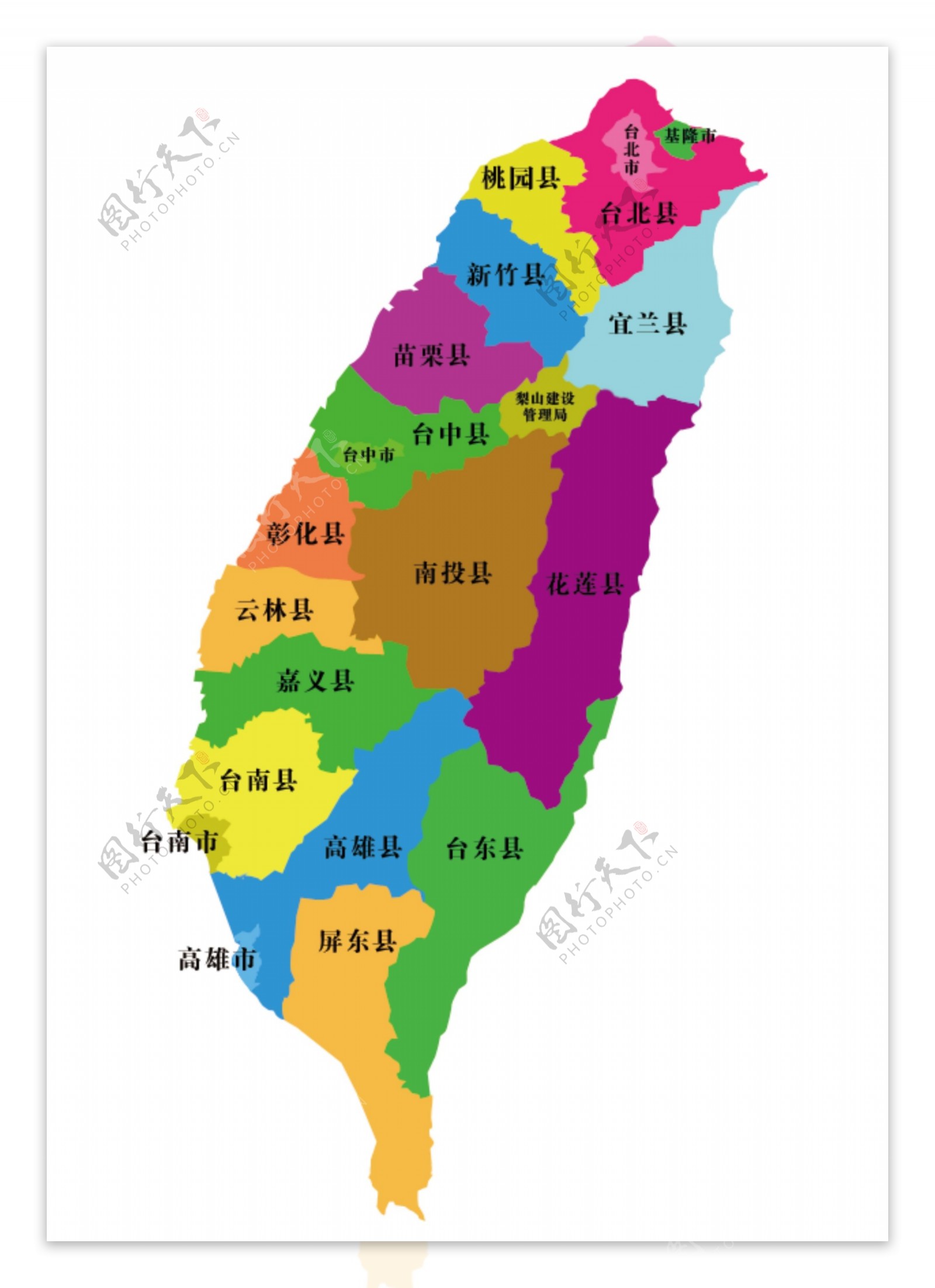 台湾省县市地图