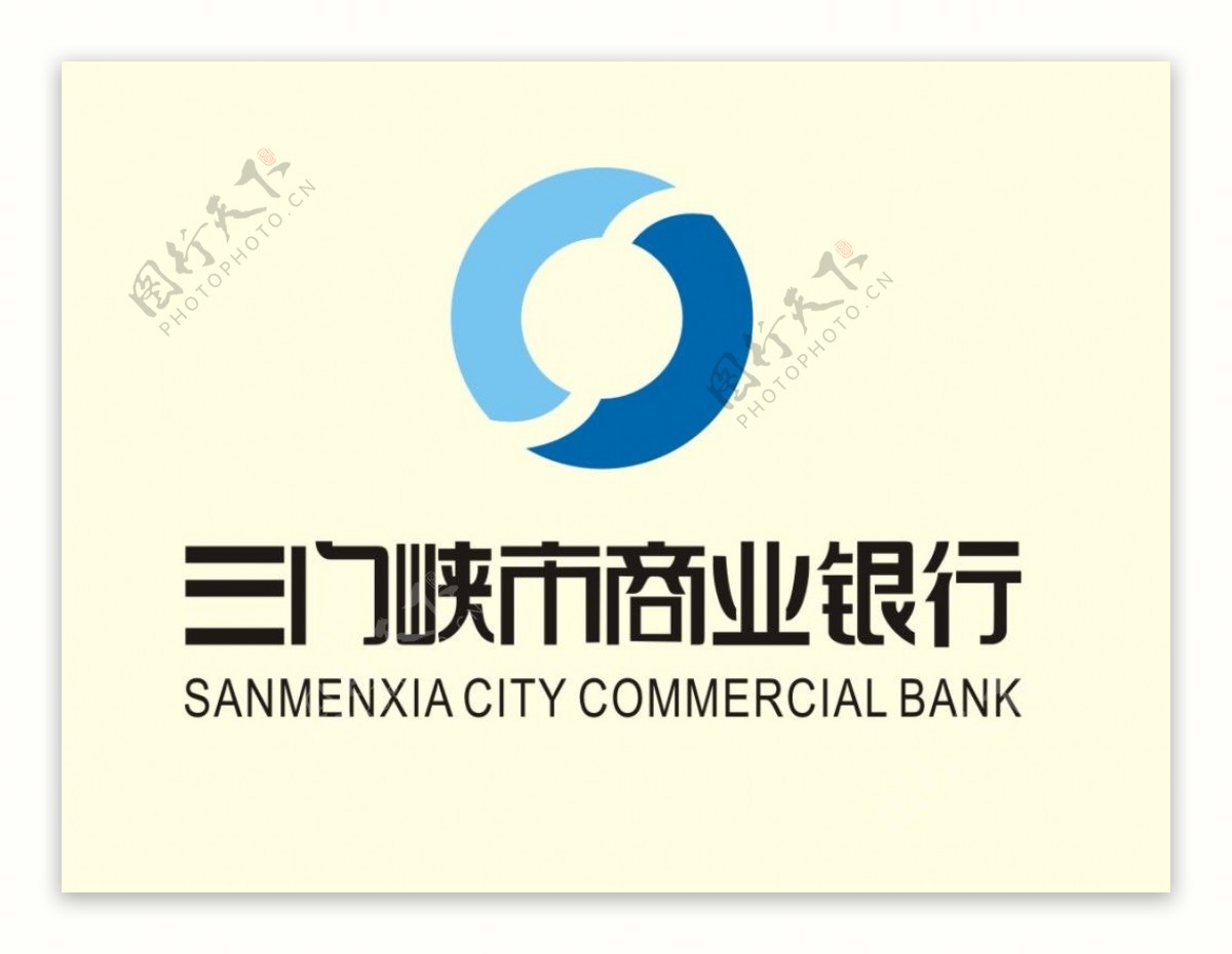 三门峡市商业银行标志