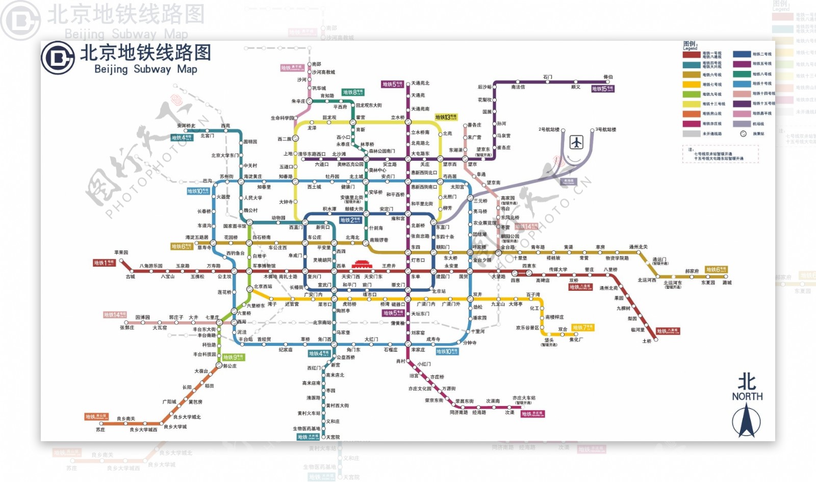 北京地铁线路图