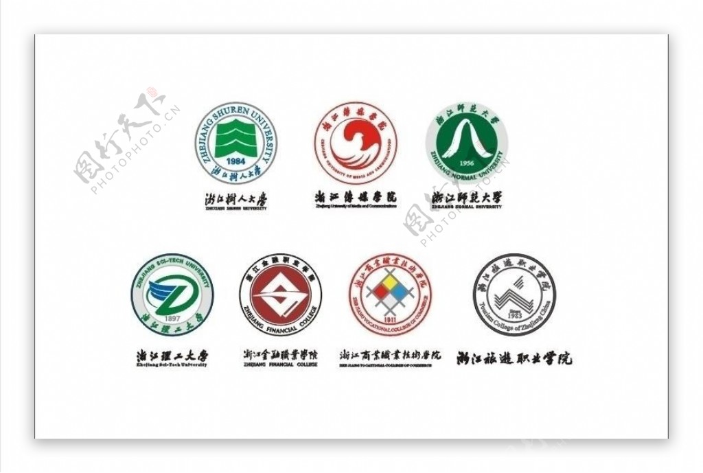 学院logo系列图片