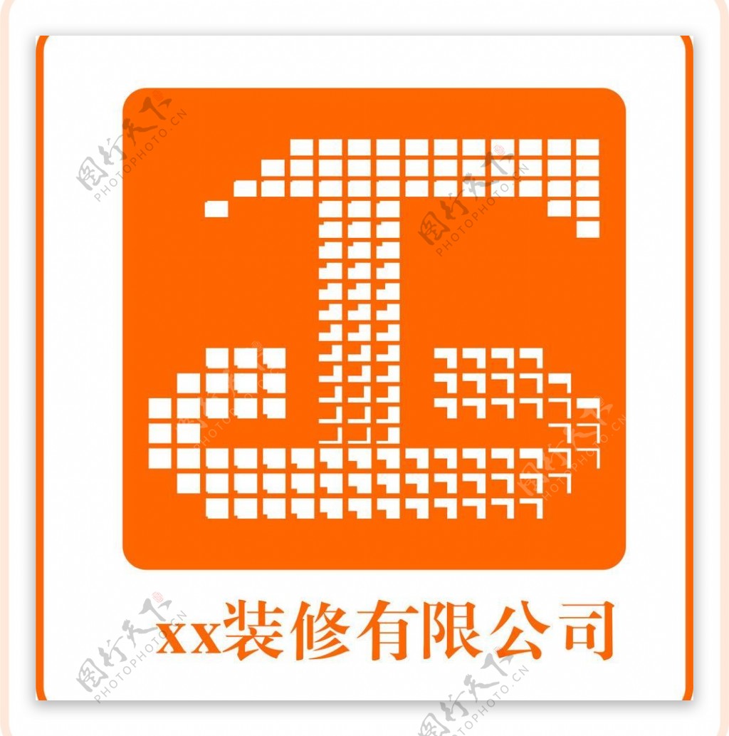 ct公司logo图片