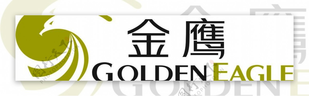 金鹰logo图片