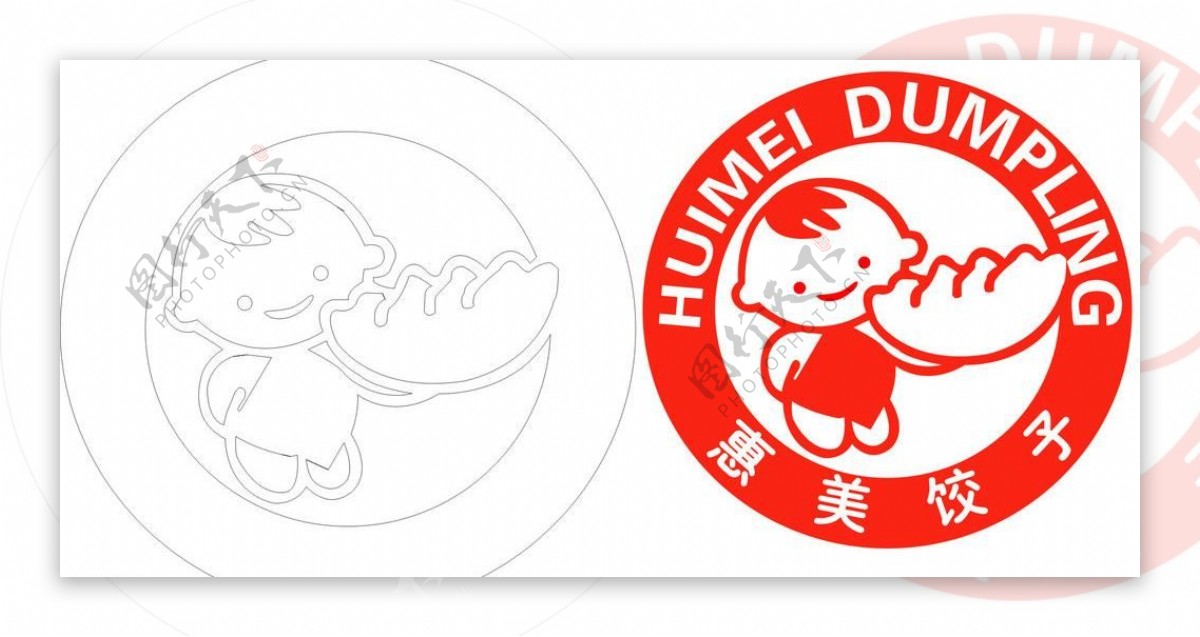 惠美饺子logo图片