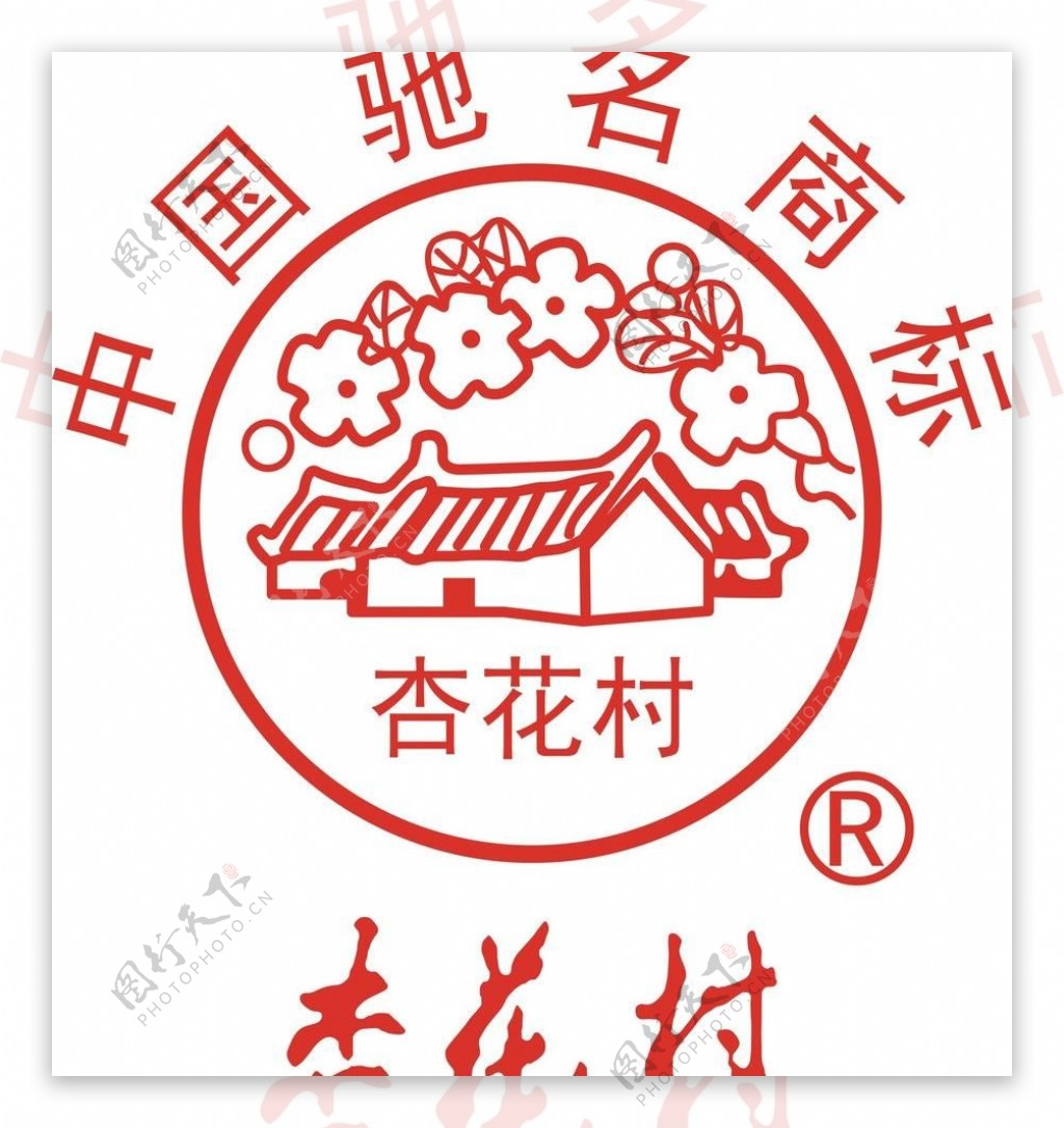 杏花村logo图片