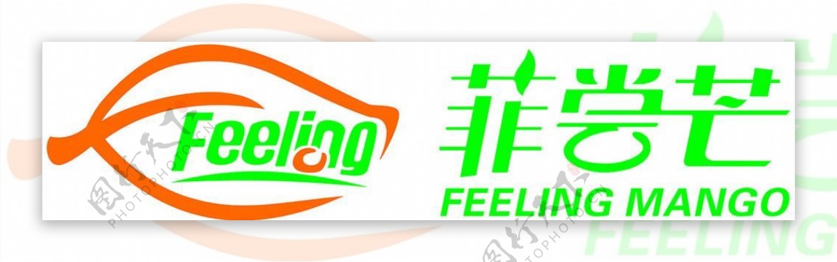 菲尝芒logo图片