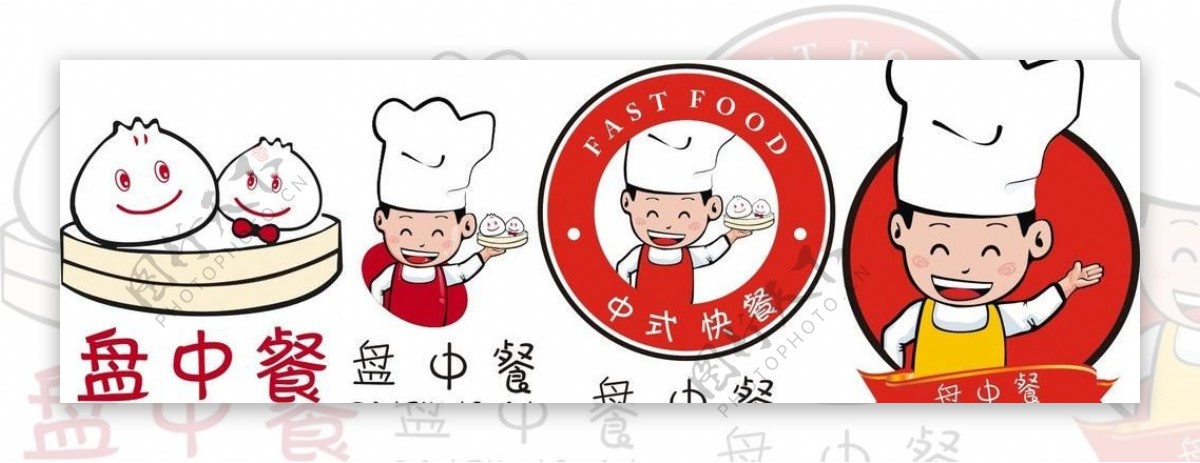 盘中餐logo素材图片