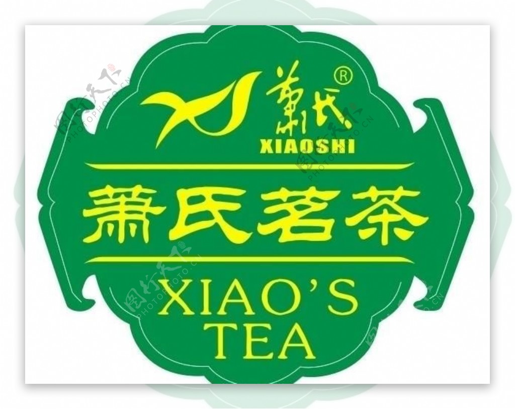 萧氏茗茶logo图片