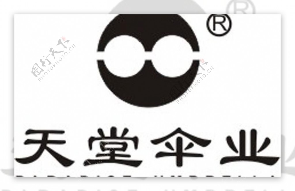 天堂伞业logo图片