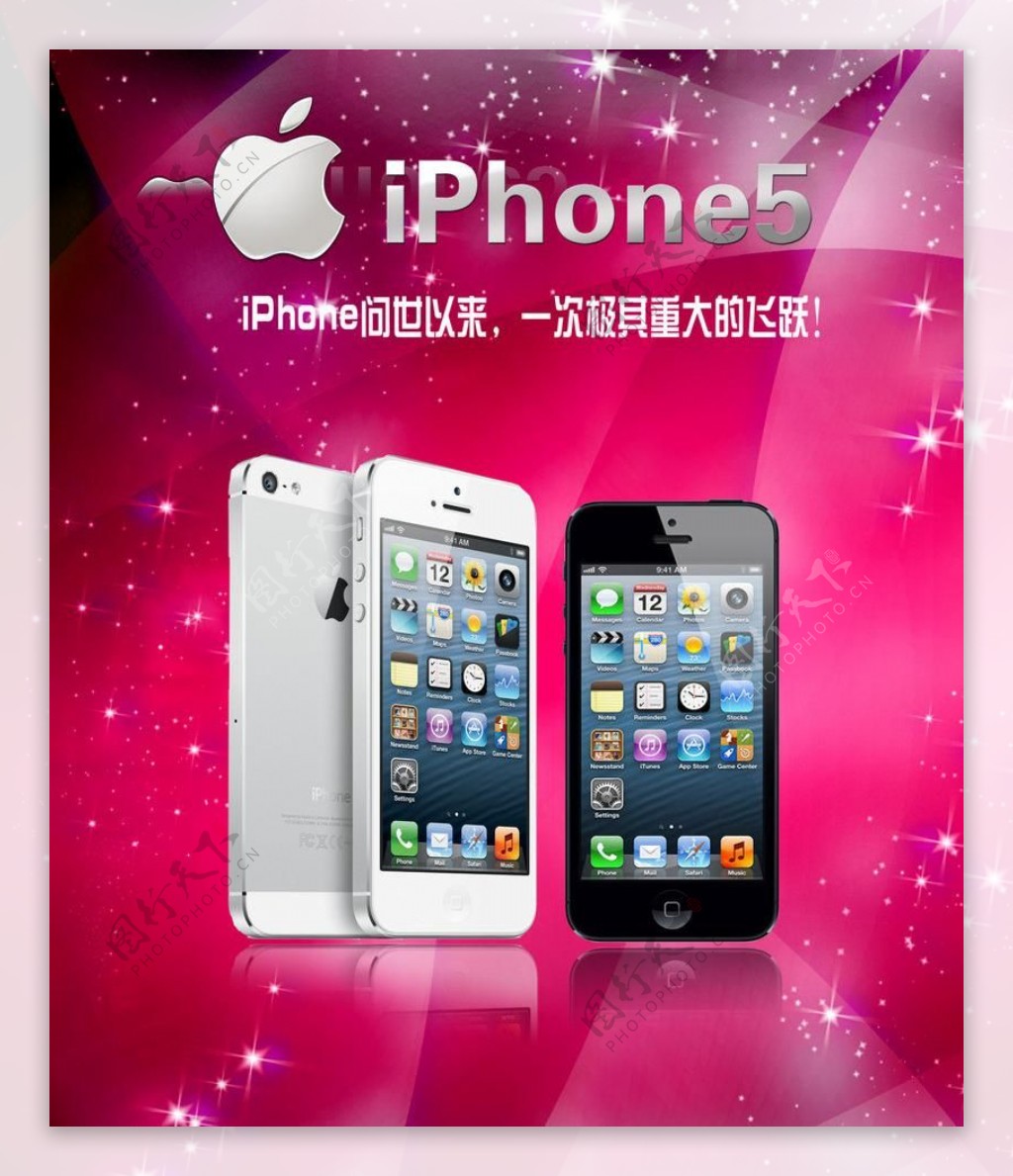 iphone5海报图片