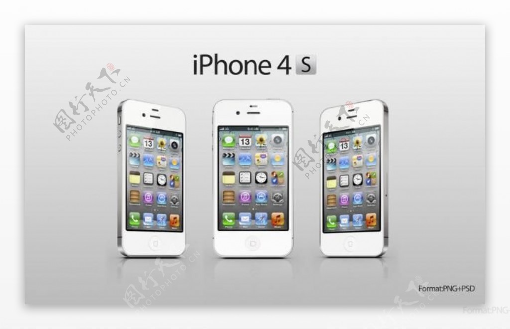 白色苹果手机iphone图片