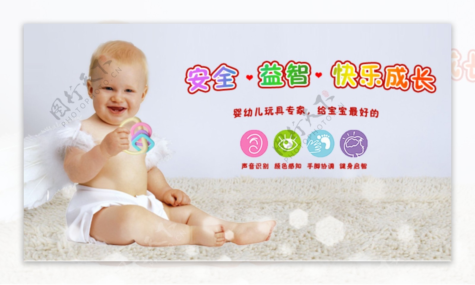 婴儿幼儿特别设计婴儿手摇铃组合