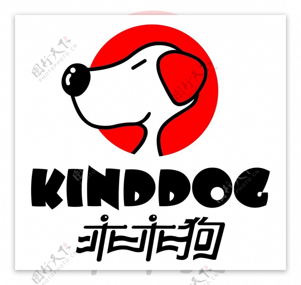 乖乖狗logo图片