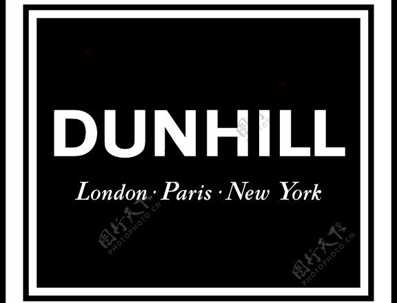 Dunhilllogo设计欣赏登喜路标志设计欣赏