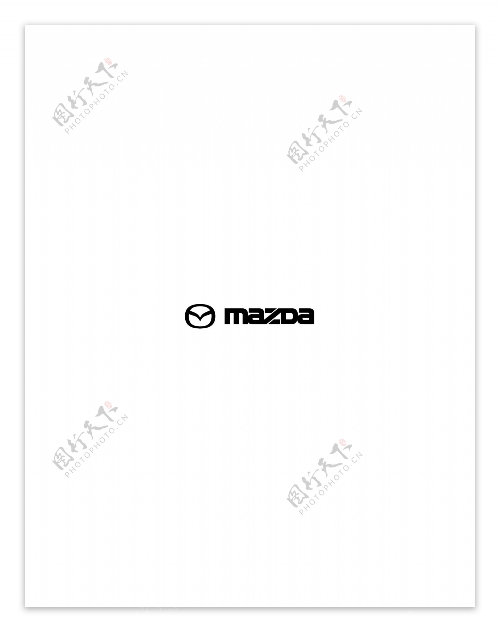 Mazdalogo设计欣赏Mazda汽车logo图下载标志设计欣赏