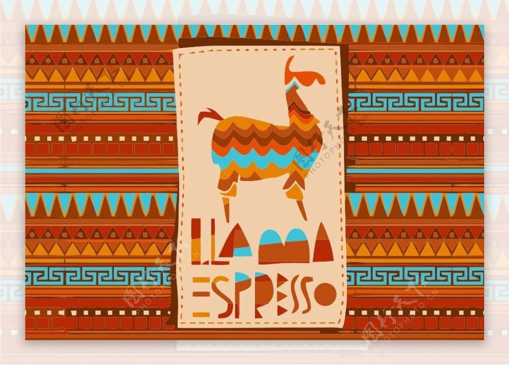 羊驼logo图片