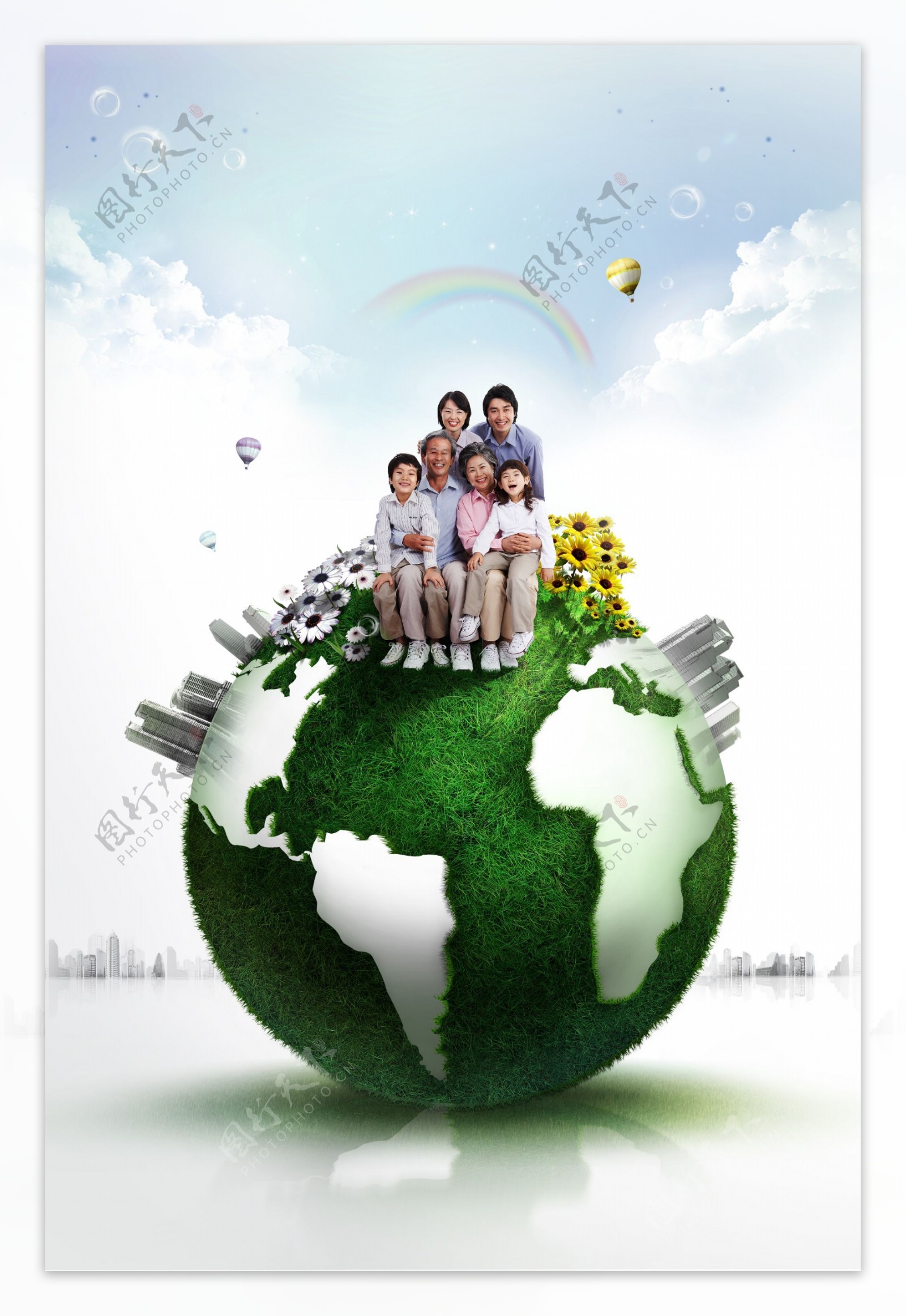 绿色地球环保素材社区文化展板图片