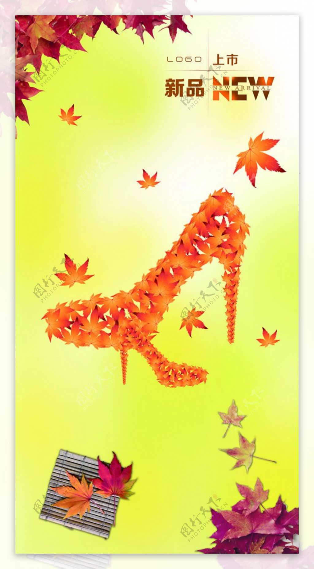 秋季女鞋上市海报PSD素材