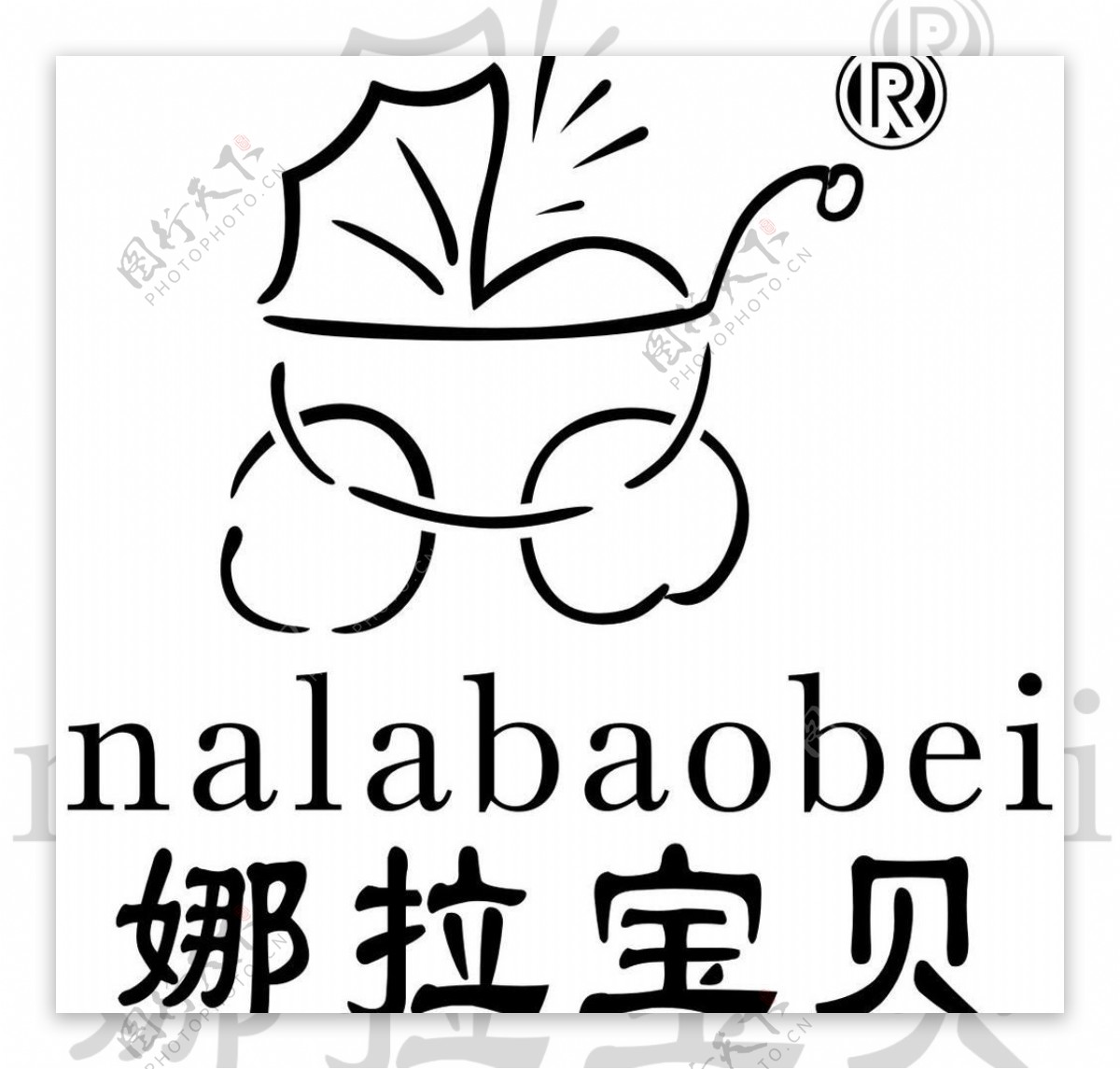 娜拉宝贝logo图片