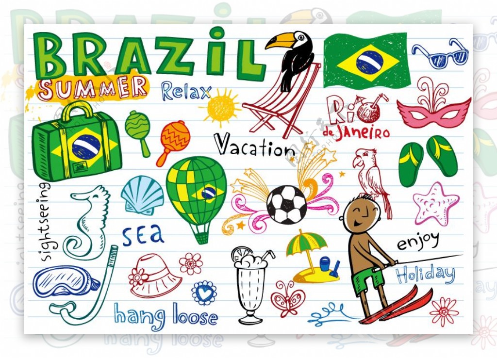 手绘巴西世界杯元素矢量素材