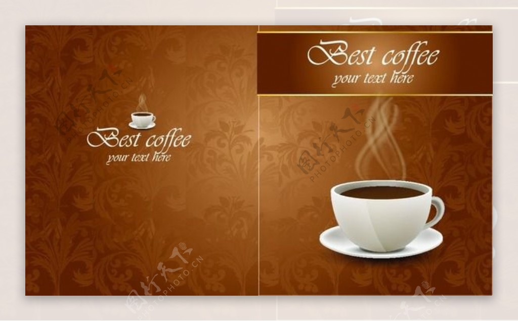 咖啡宣传单矢量设计模板