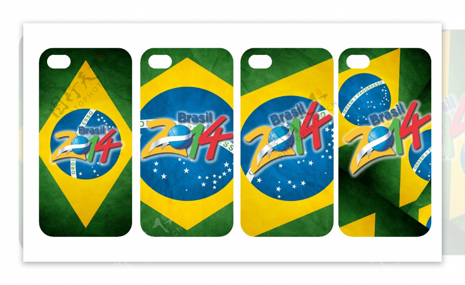 巴西世界杯手机壳图片