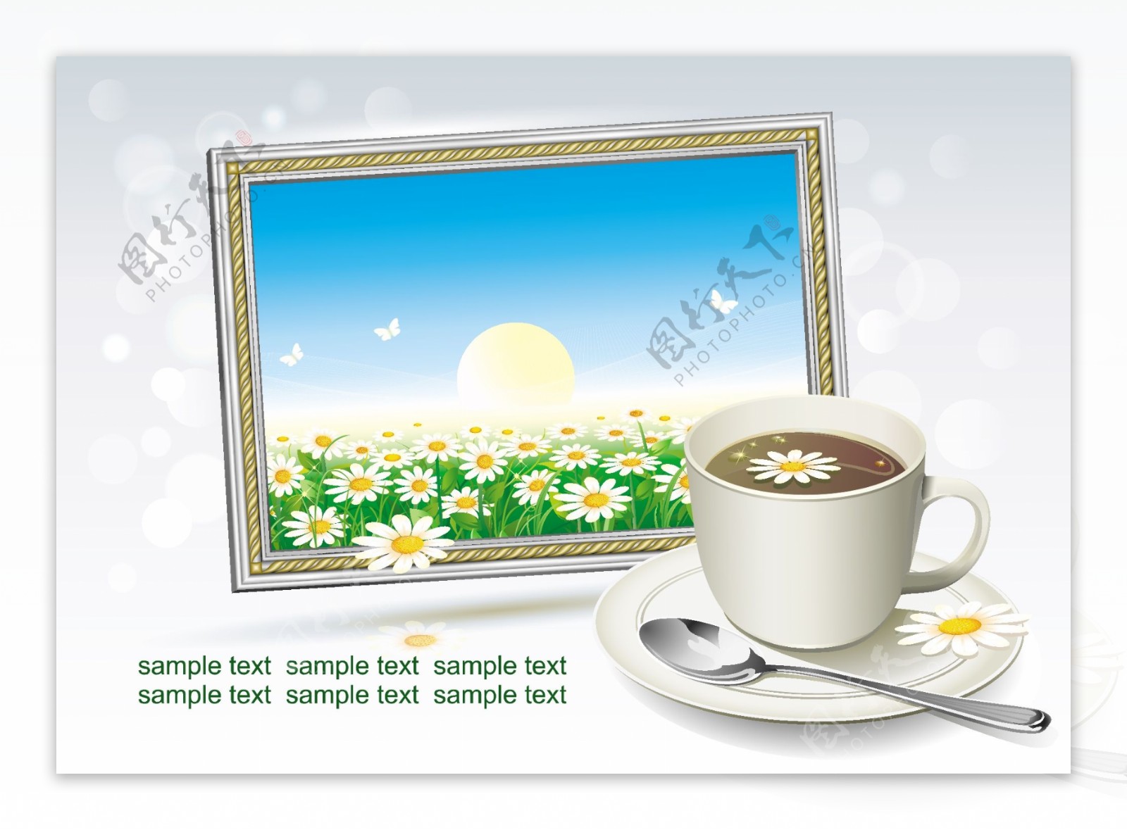 一杯咖啡和相框内的春天风景图片