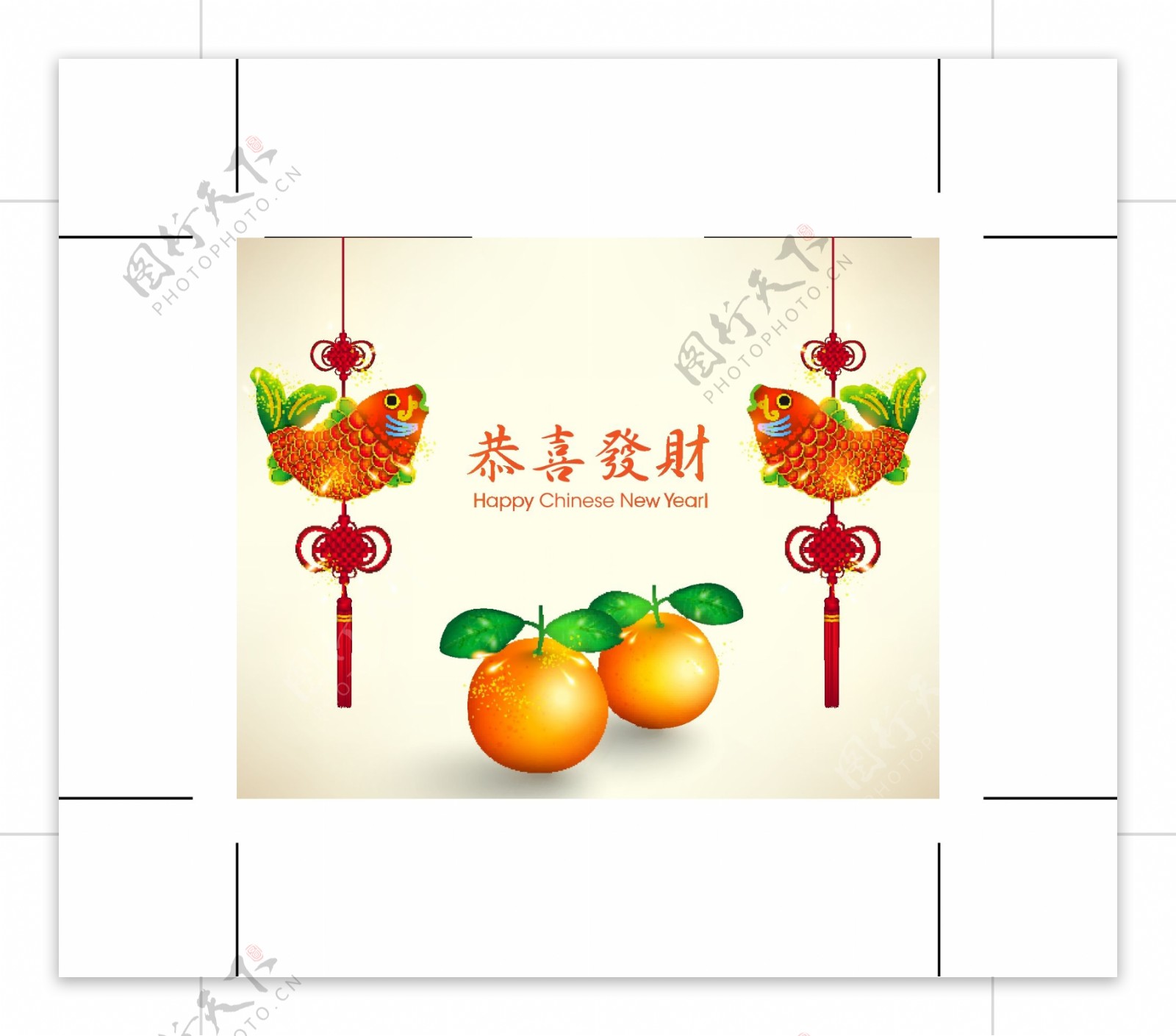 中国的新年贺卡03矢量素材