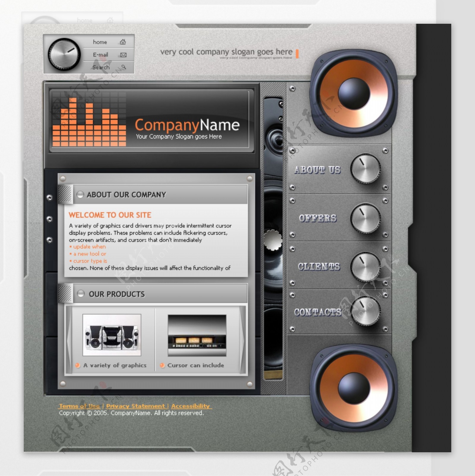 音响系统界面展示PSD网页模板