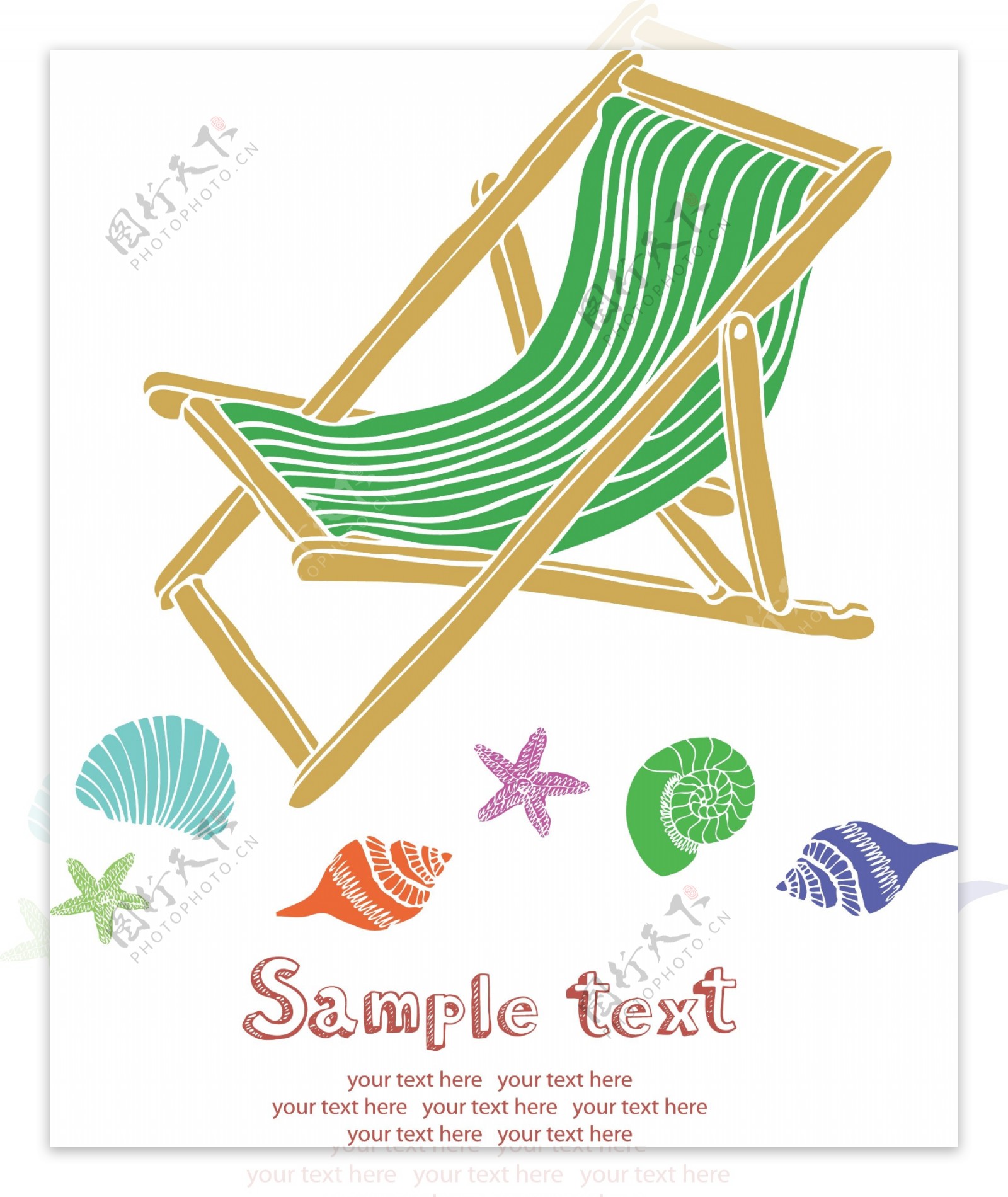 在有雨伞插图的沙滩椅上放松插画图片素材_ID:419802685-Veer图库