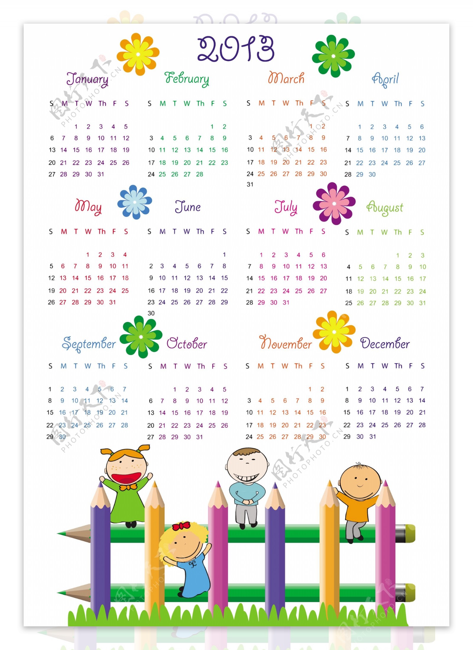 2013儿童年历模板矢量图