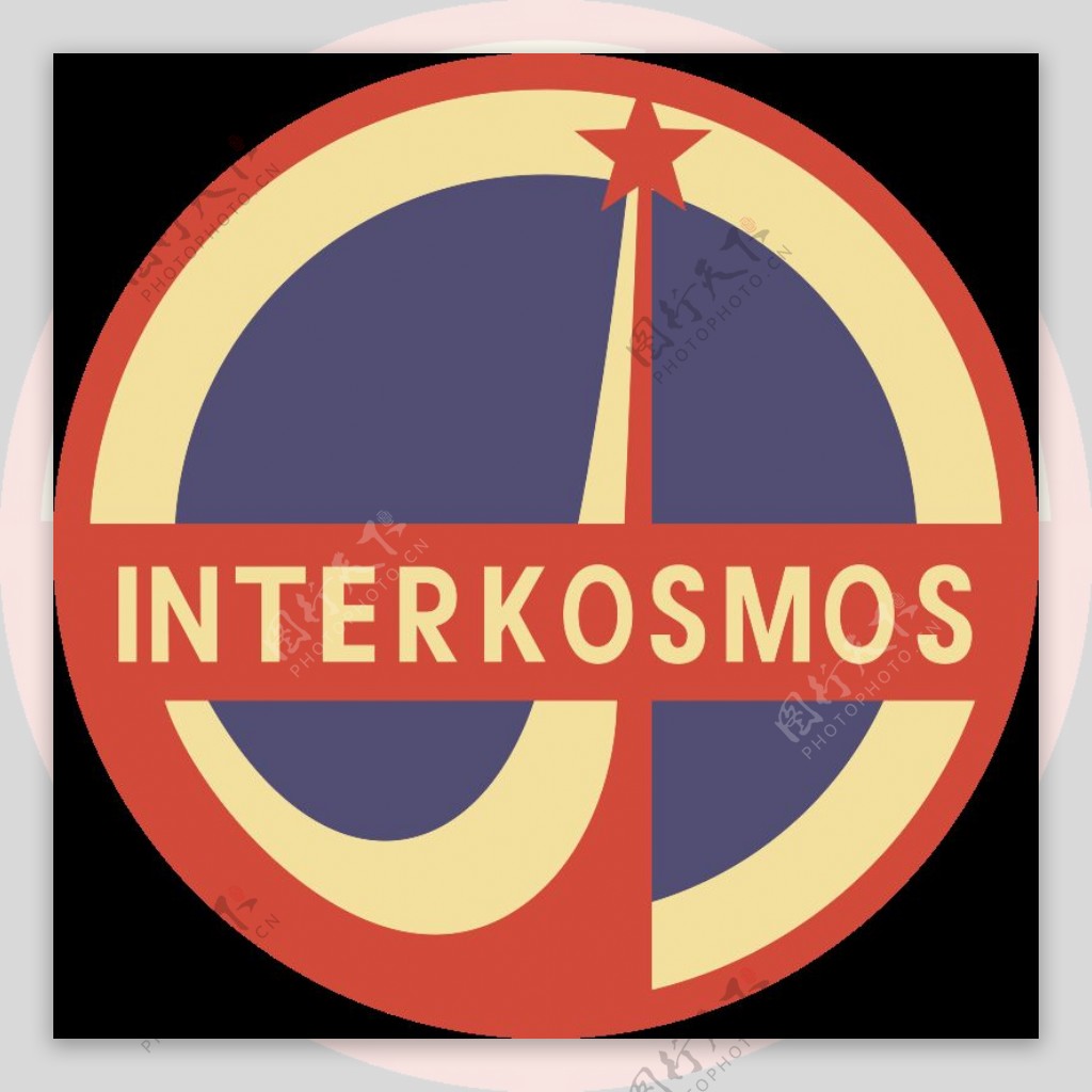 interkosmos一般的重要标志