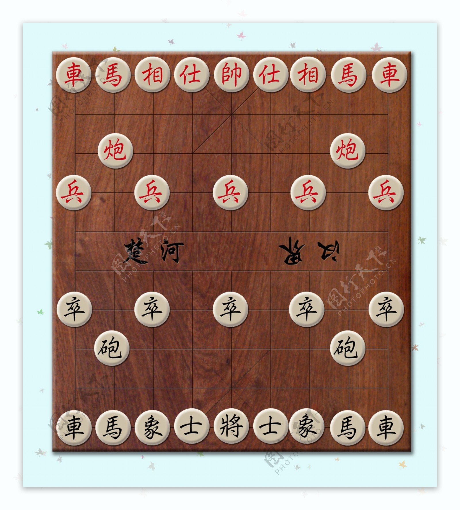 玛瑙中国象棋图片