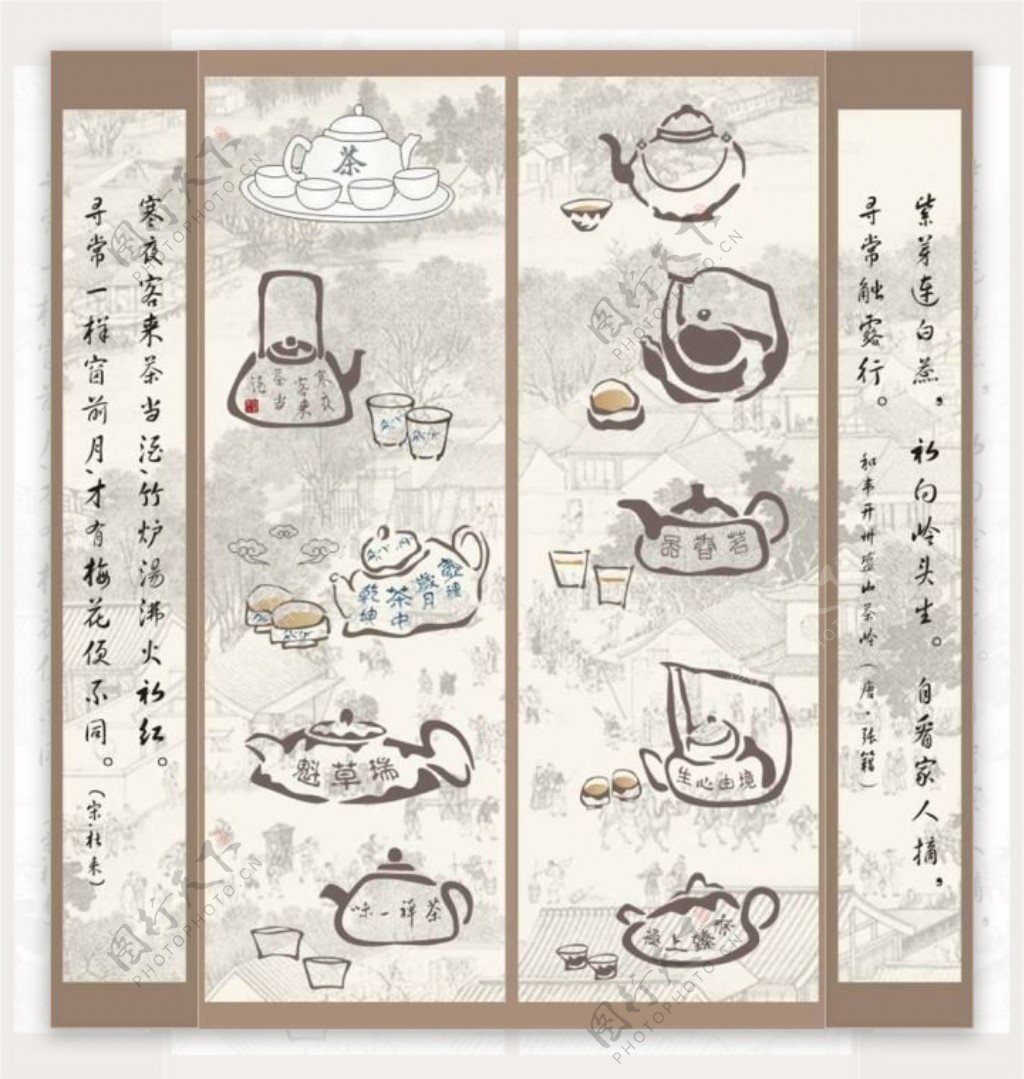 中国茶文化矢量素材CDR