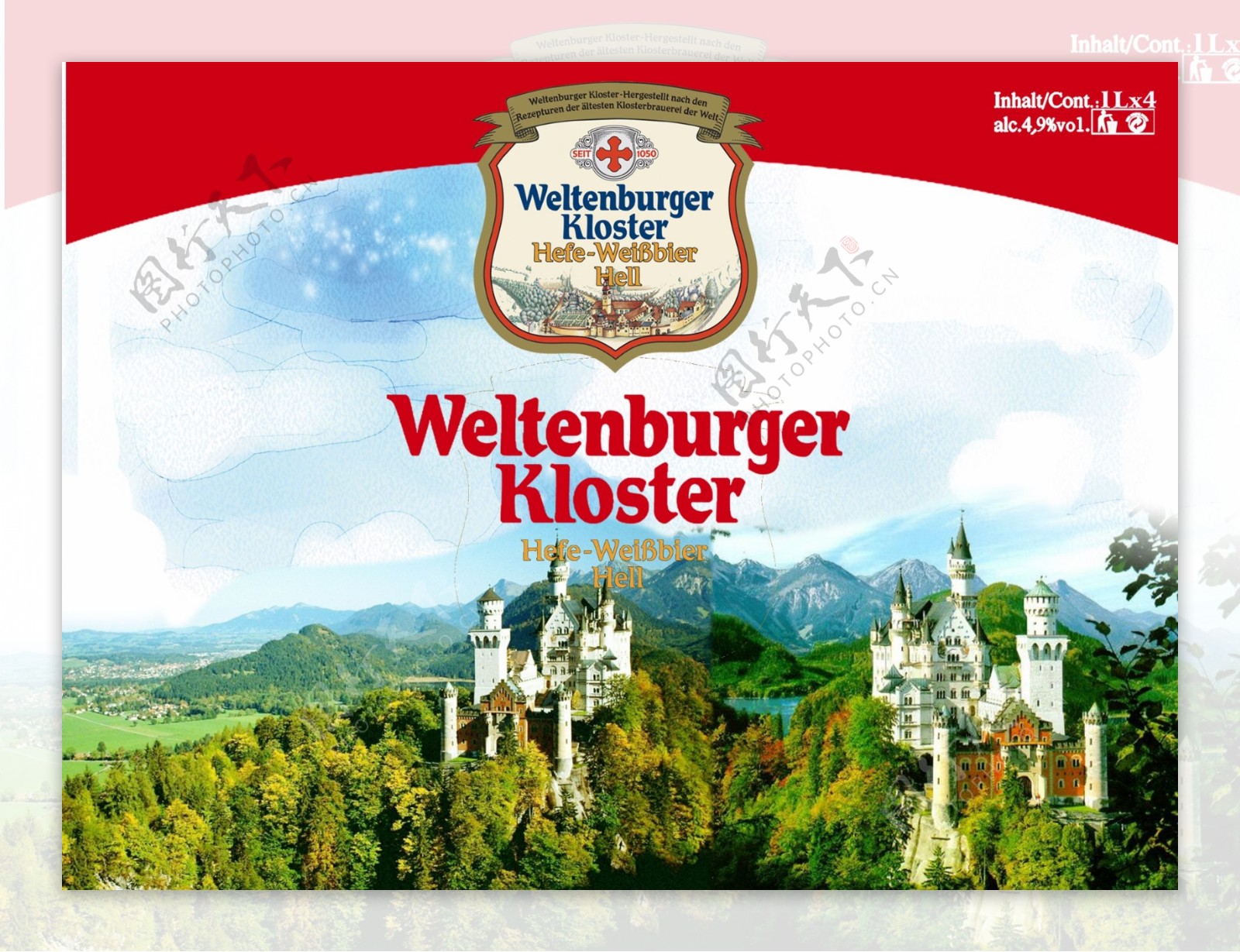 德国啤酒包装平面图图片
