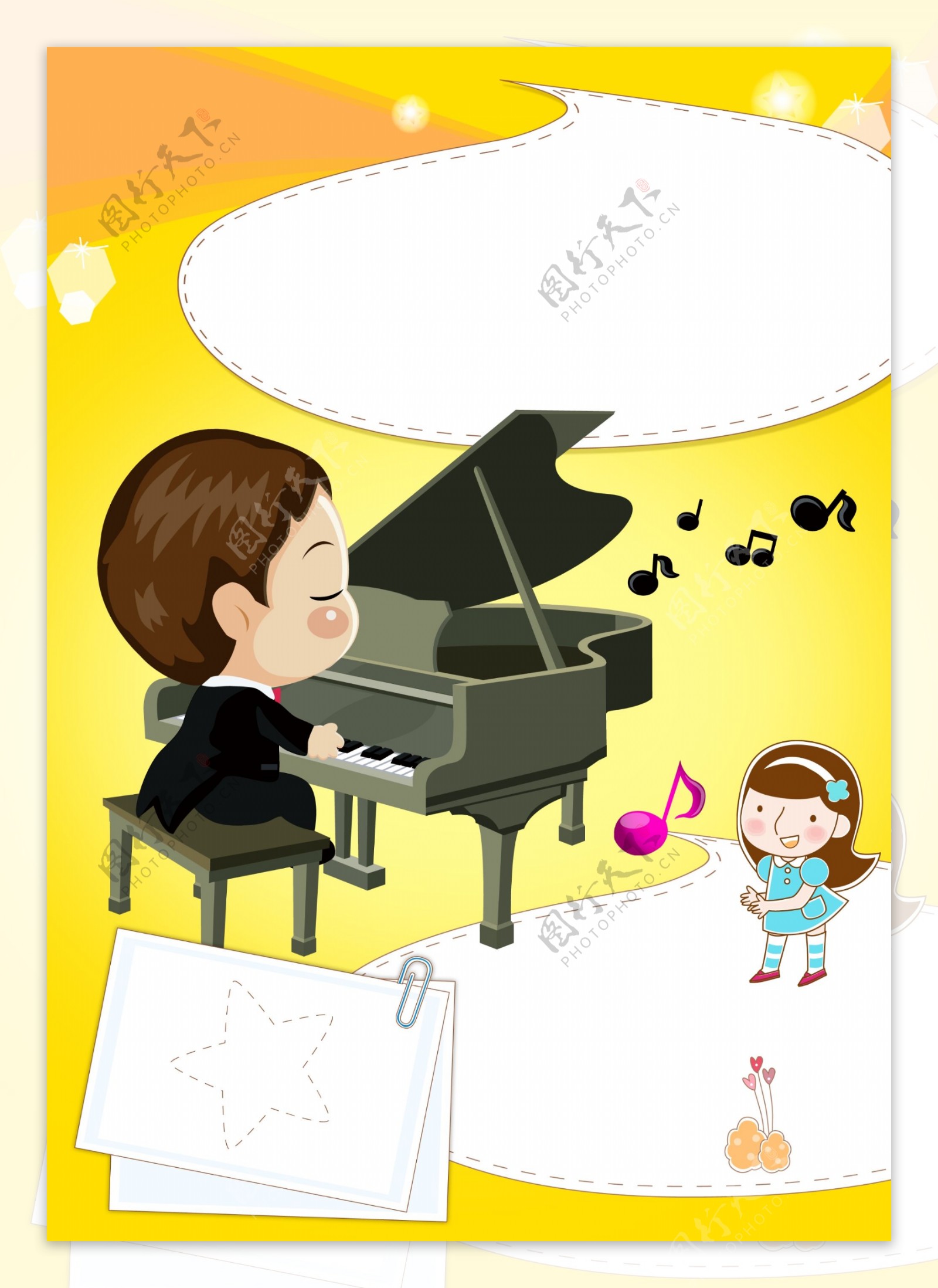 钢琴卡通艺术培训dm宣传单