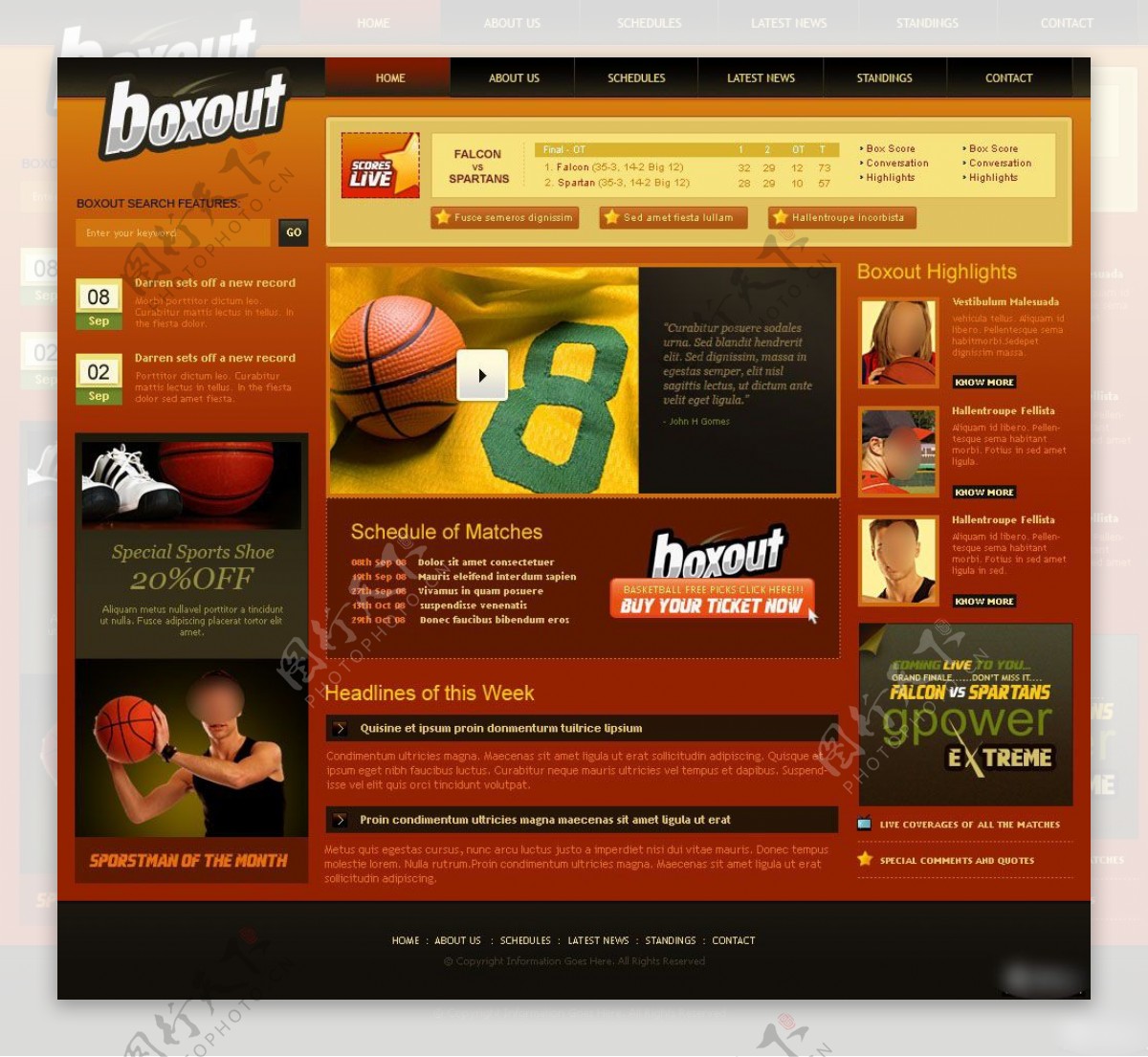 篮球体育运动类网页