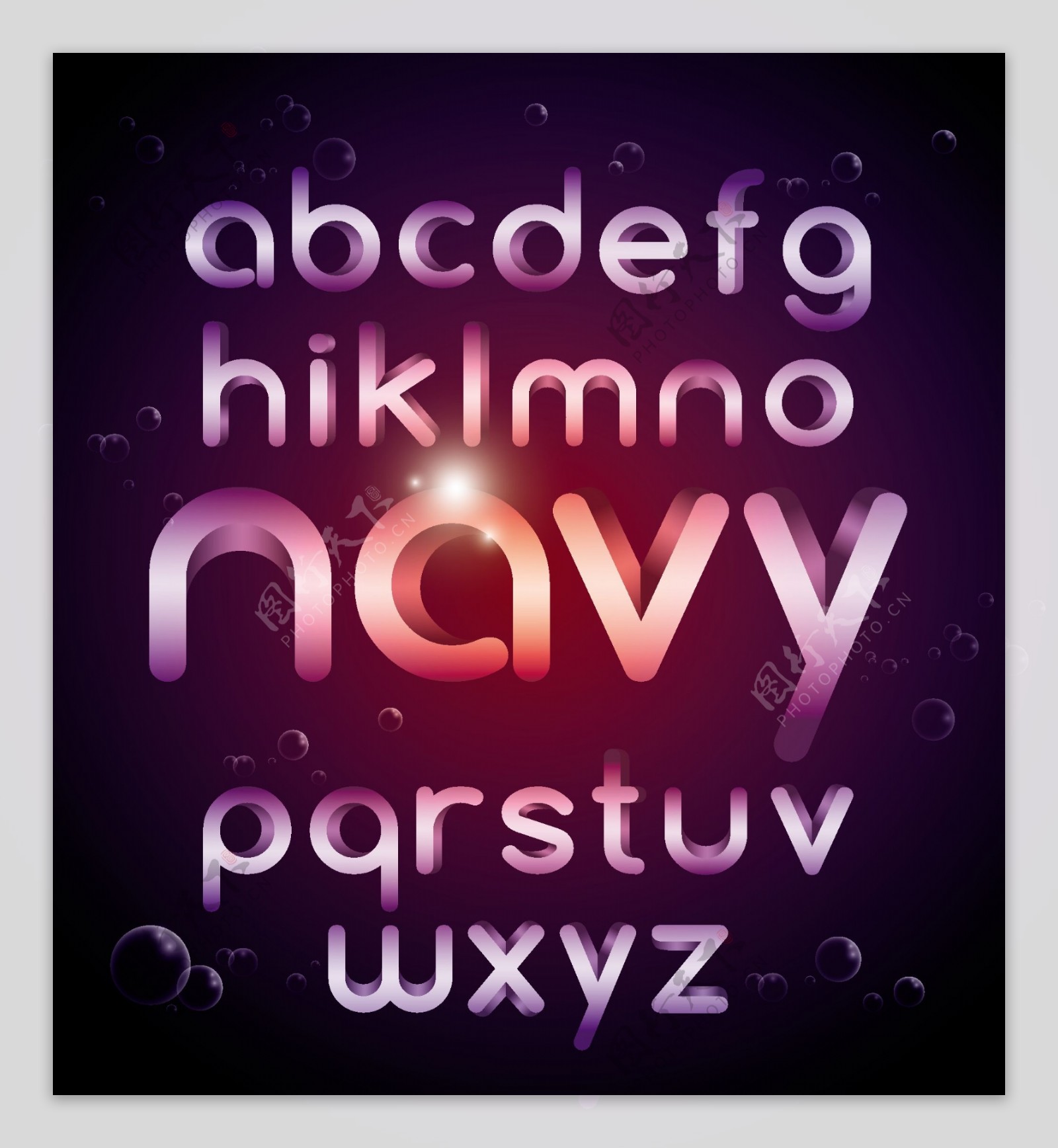光滑3d可爱字母图片