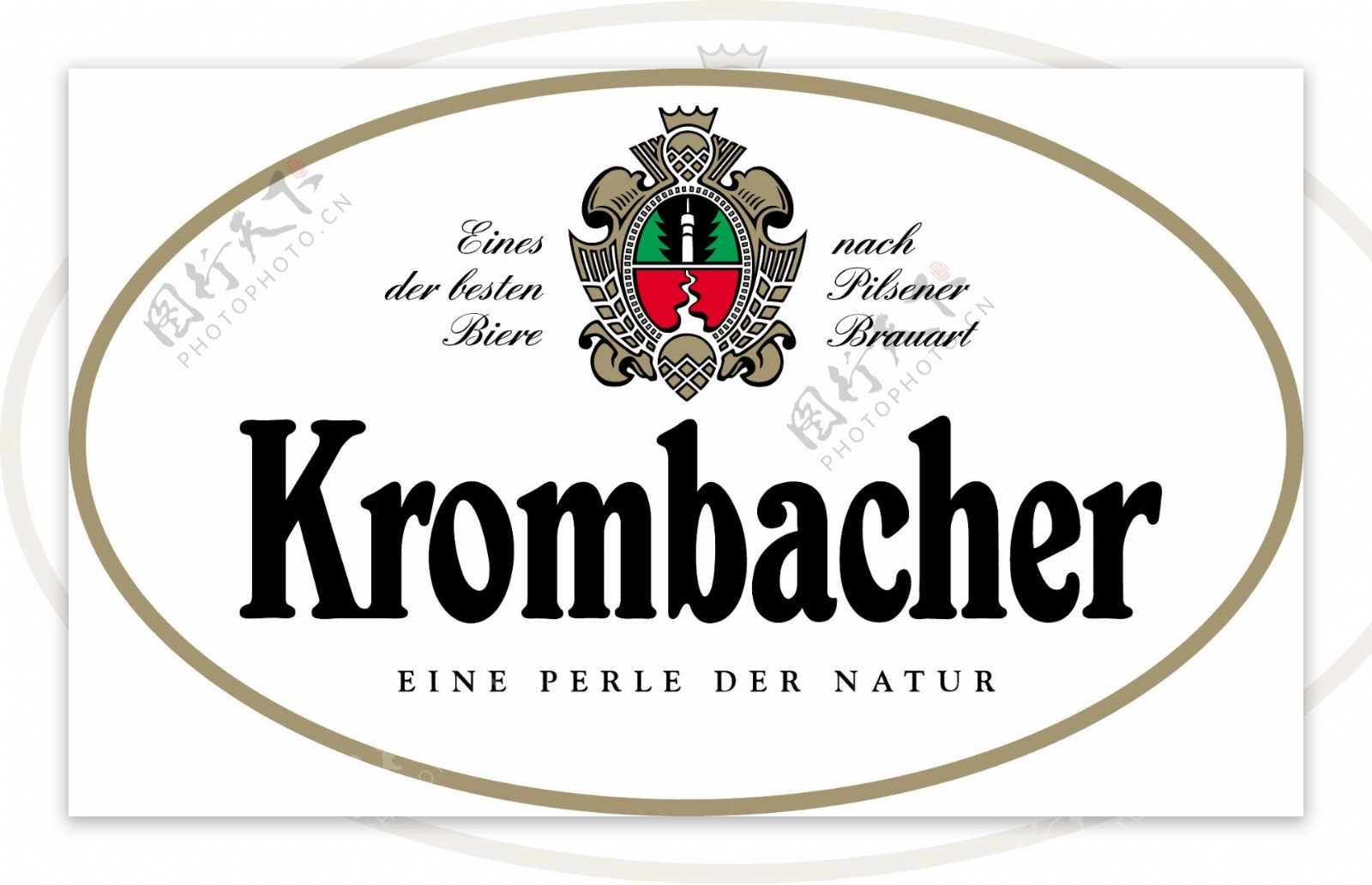 科隆巴赫德国最大的啤酒