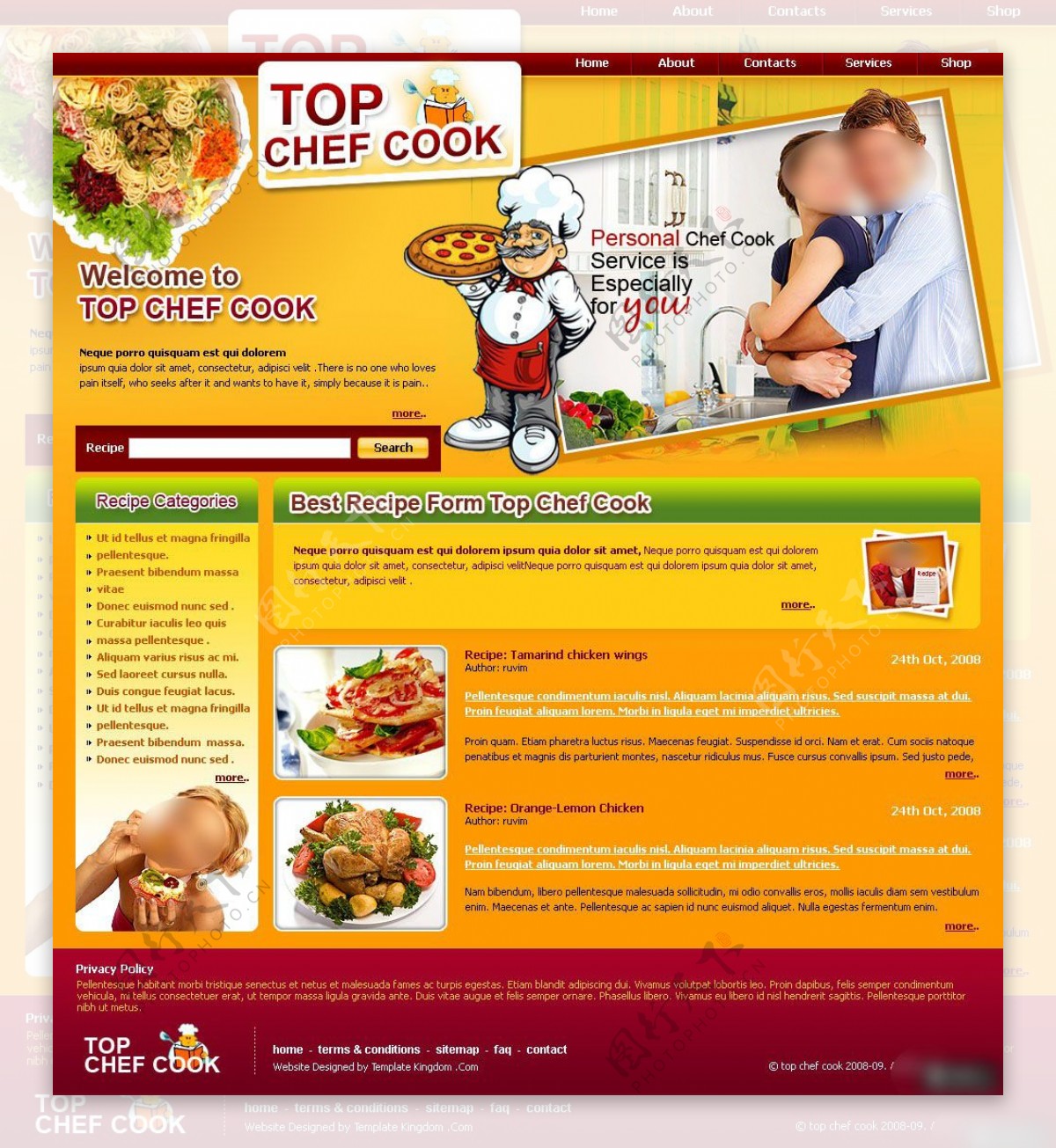 美食类网页设计