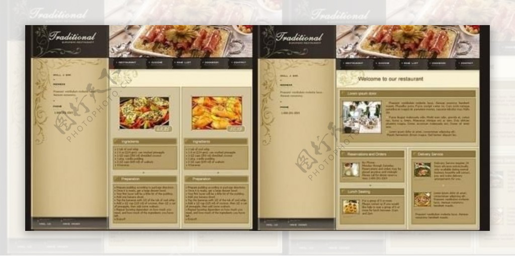 欧美美食网页图片