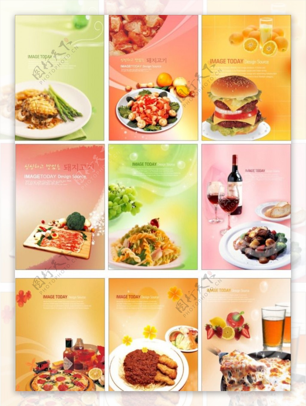 美食宣传单图片