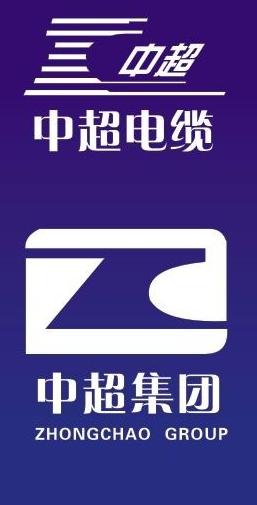 中超电缆logo图片