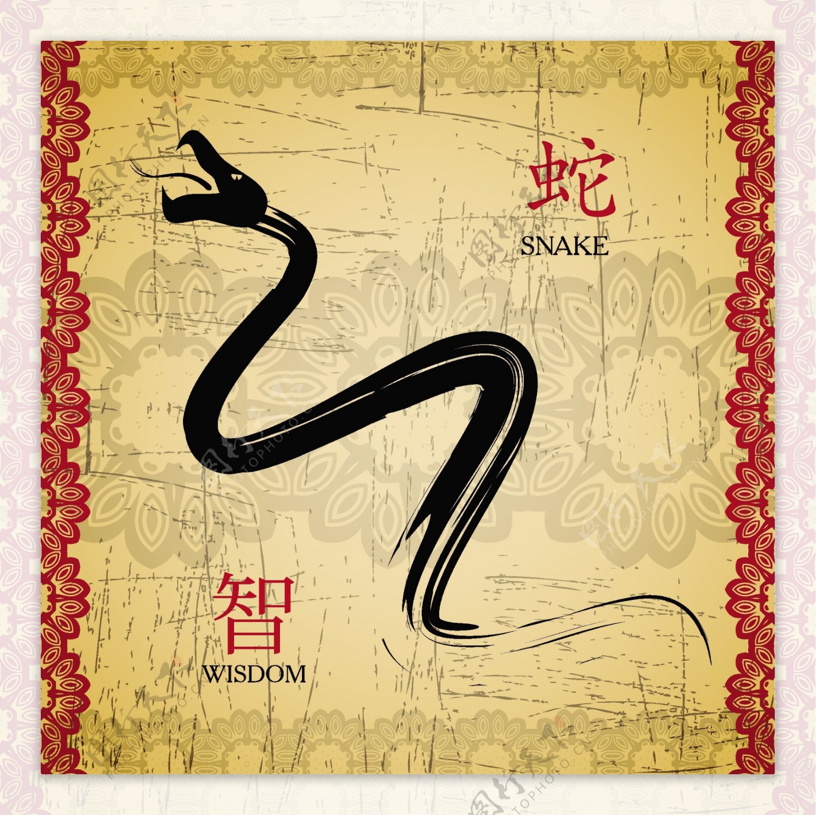 中国风蛇年卡片矢量素材1