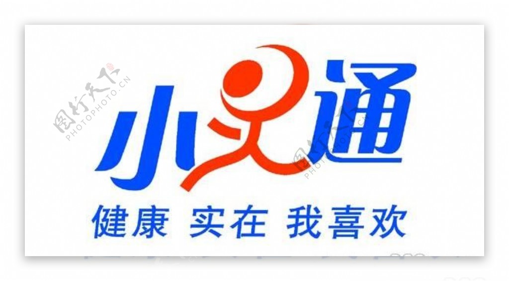 矢量中国科学技术大学校徽1