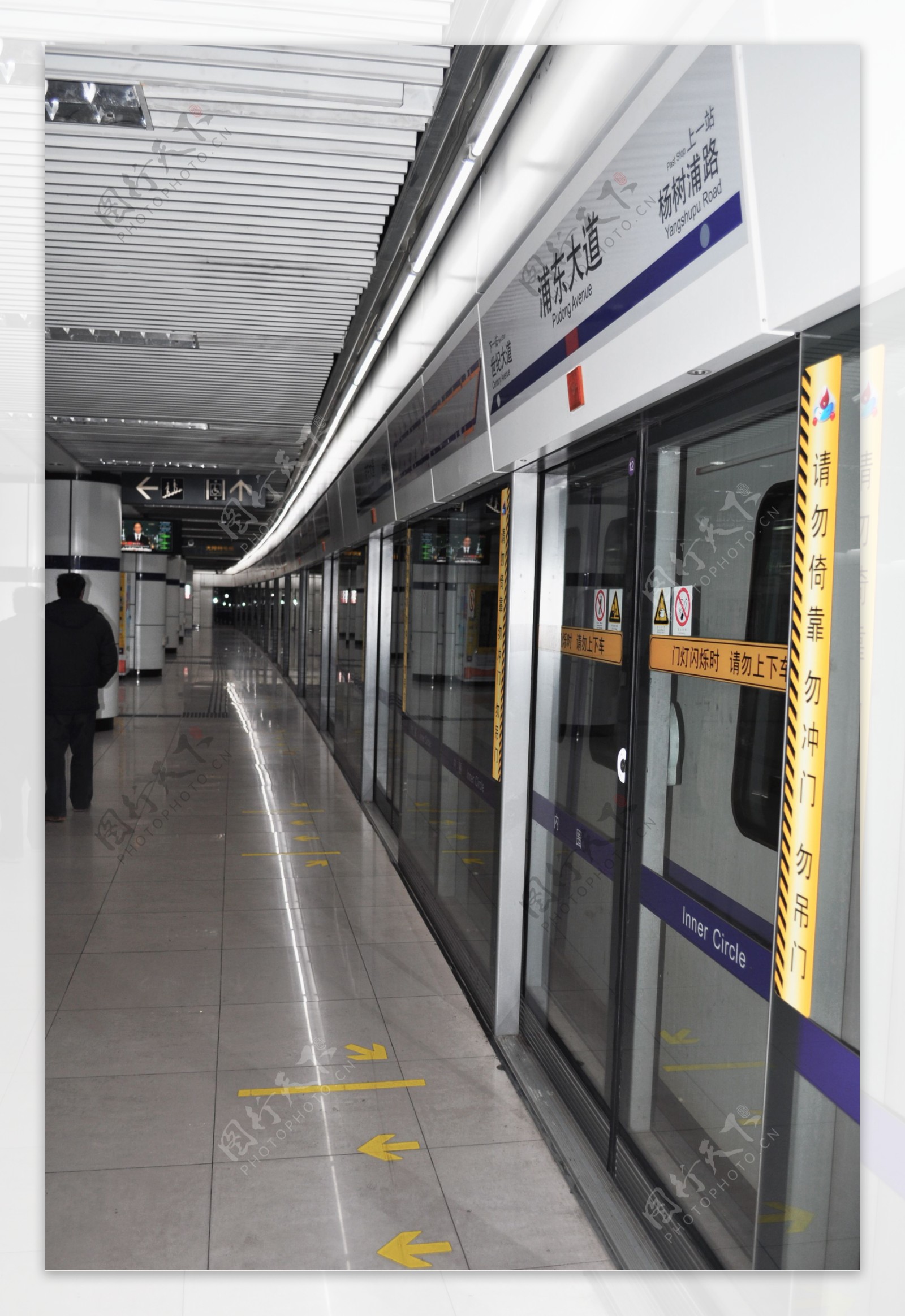 上海地铁内部图片