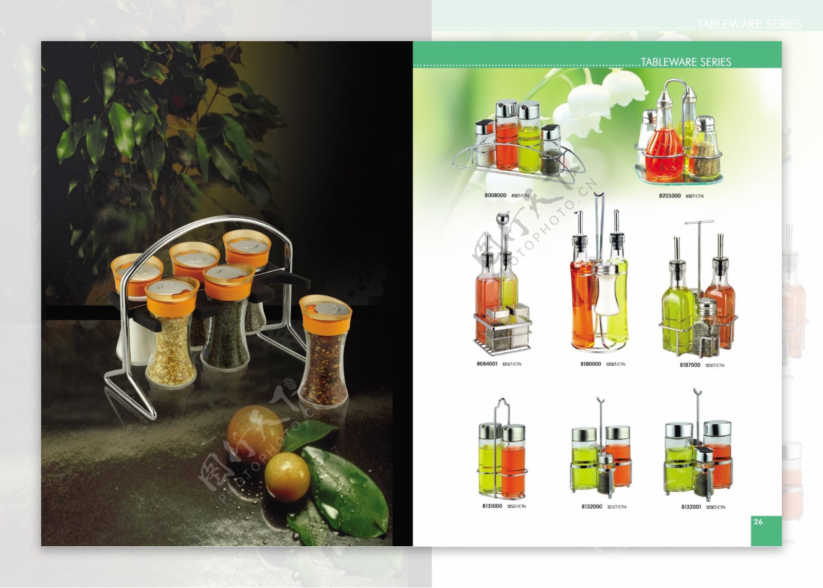 饮品画册设计内页图片